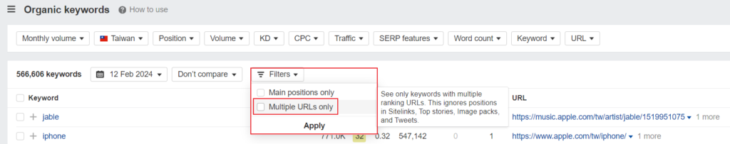 Ahrefs 的 Site Explorer 深入解析 - 外連操作/競爭對手/網站結構 6 ahrefs - Multiple URLs
