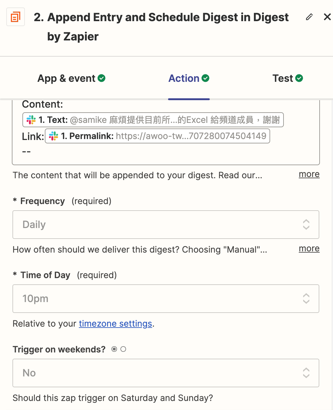 EP.4 使用 Zapier Digest 串接 Slack 為你每天的工作進行總結 7 zapier - digest setting p.2